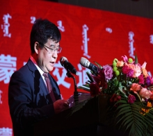 內(nèi)蒙古大學黨委書記朱炳文在建校60周年紀念活動上發(fā)言