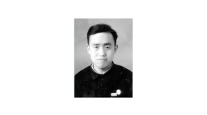 吳星南.1955年－1958年先任交通部呼和浩特公路工程學(xué)校建?；I備處主任